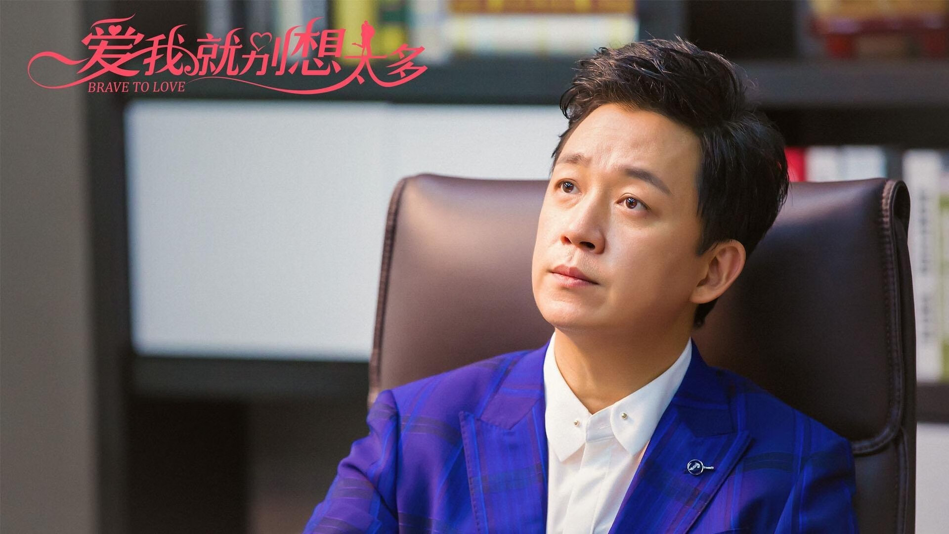 青少年体育竞赛成绩管理，全国青少年体育技能大赛组委会