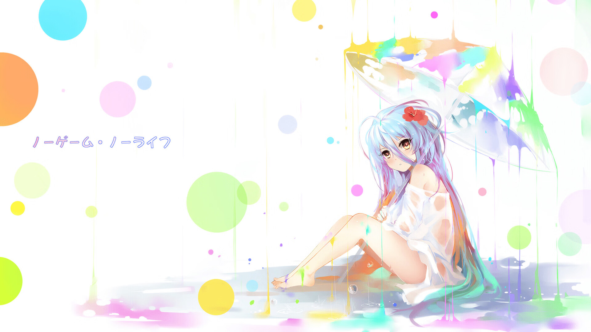 里昂利用空切配合撕裂密集防守