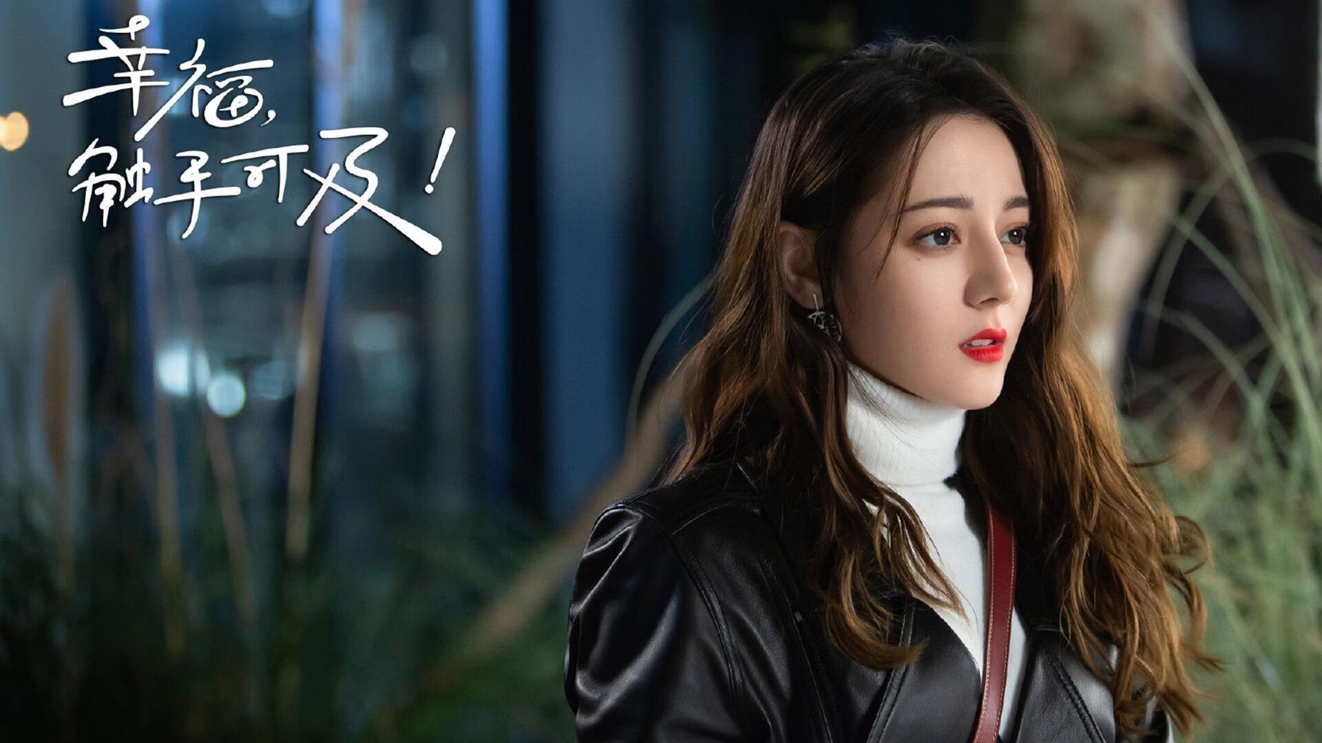 奇库诺娃用坚持和努力铸就辉煌,奇诺岗跟库卡蒙格牧场怎么样