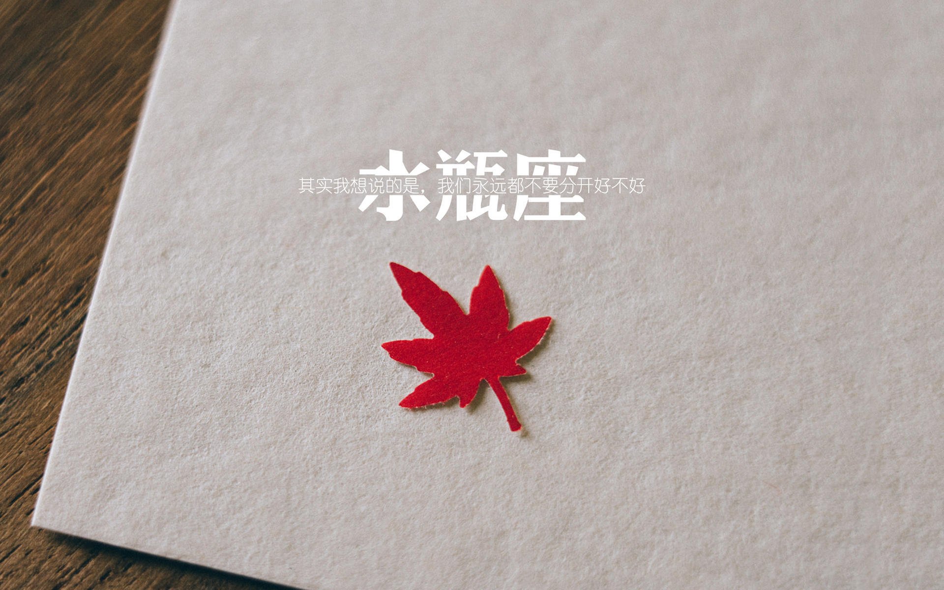 意甲传奇瞬间:个性表现成就永恒经典,意甲传奇门将