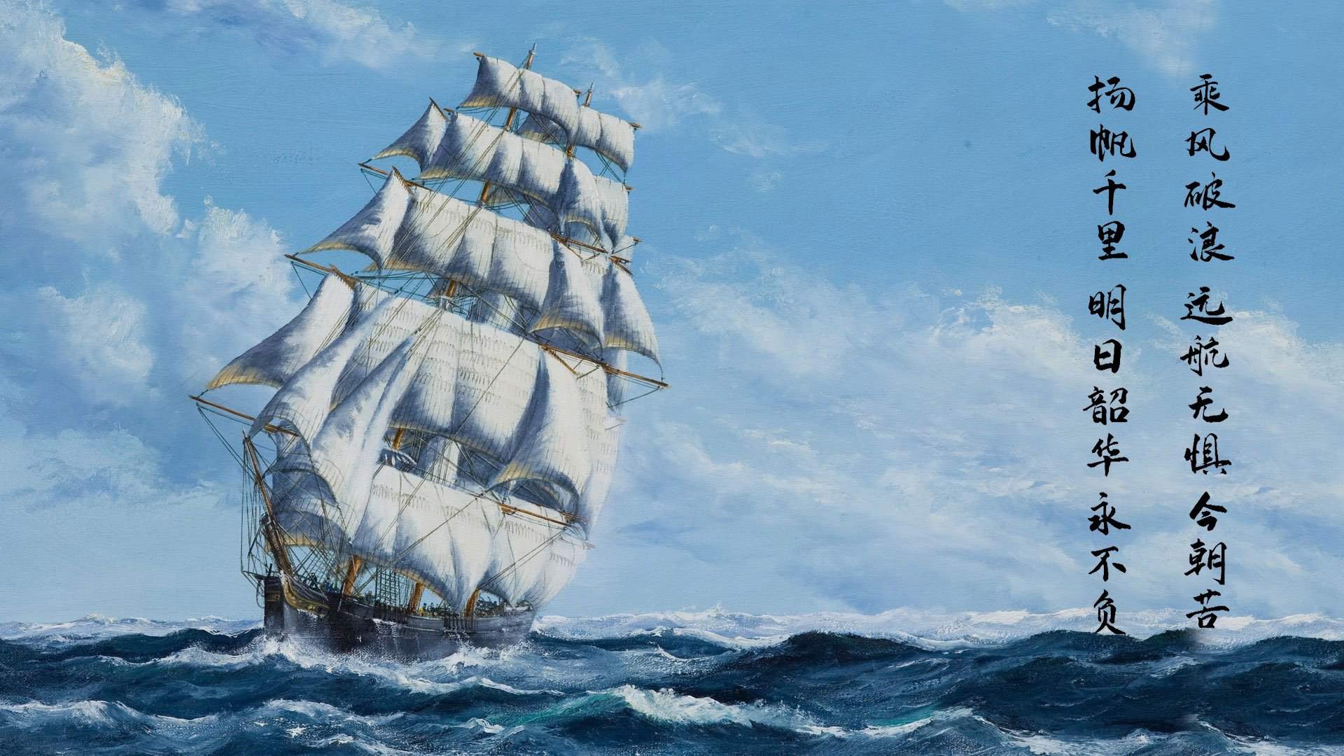 爱游戏ayx-教练员培训体系全面升级，教练员岗位培训管理系统