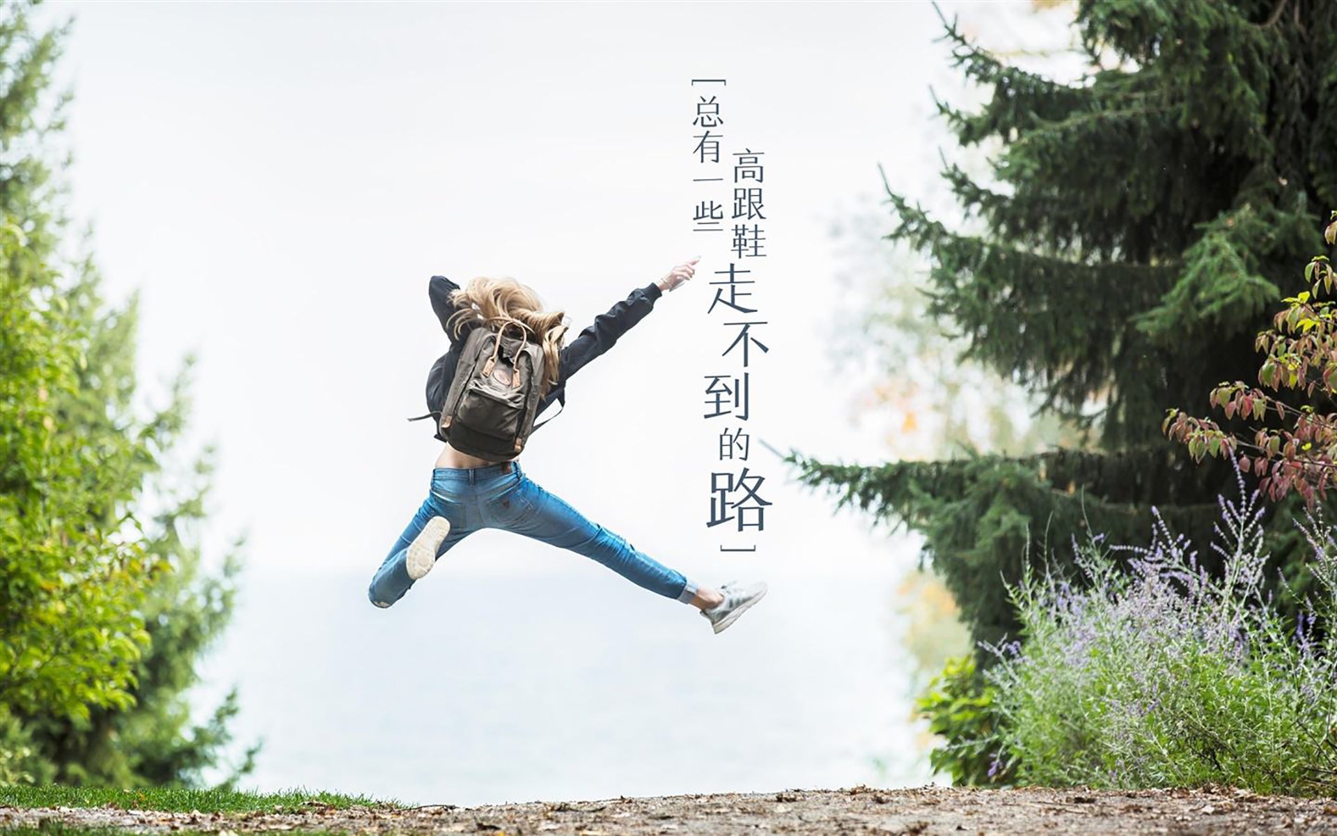 校园足球设立技能积分系统记录学生个人成长路径,校园足球基础技能